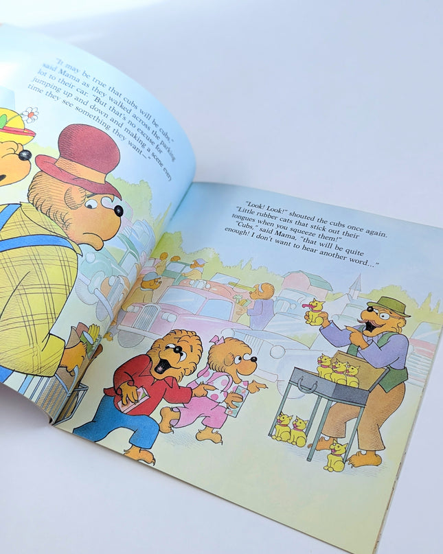 The Berenstain Bears - get the gimmies